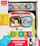 Lodër edukative LeanToys Wisdom Cube, kub multifunksional, pianino dhe sorter formash, shumëngjyrëshe