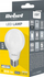 Llampo LED Rebel A60, 8.5W, 3000K E27, dritë e bardhë e ngrohtë
