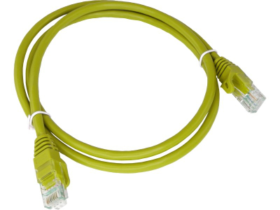 Kabllo rrjeti Alantec Patch Cord Cat5e, 0.25m, U UTP, e verdhë