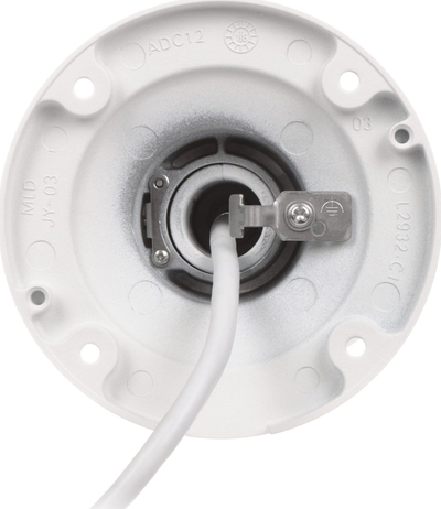 IP камера Hikvision DS-2CD1643G2-LIZU, 3.7 Mpx, леќа 2.8-12 mm, бела