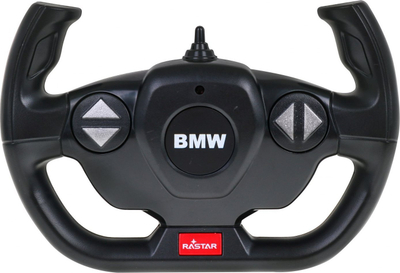 Makina me telekomandë Rastar BMW i4 Concept 98300, shkallë 1:14, me dyer që hapen, ngjyrë bronzi metalike