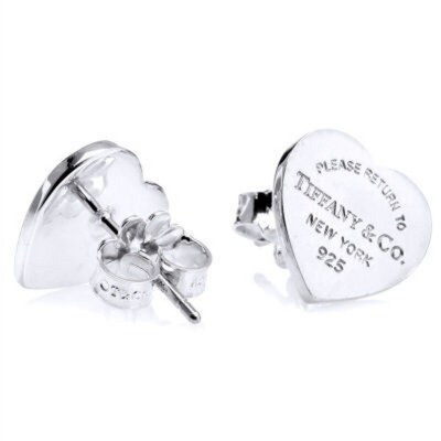 Vathë Tiffany & Co. 23900564