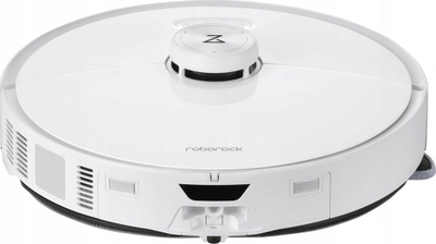 Роботска правосмукалка Roborock S8 MaxV Ultra, бела боја