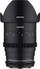 Objektiv Samyang 35mm T1.5 VDSLR MK2 për Canon EF, për video, i zi