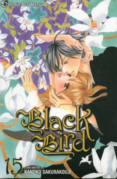 Black Bird Vol 15 - Kanoko Sakurakouji