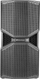 Box aktive dB Technologies REEVO 212, 2100W Peak, 12", e zezë