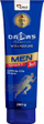 Xhel dushi Dallas Men Sport 3n1, 200g, me erë, blu