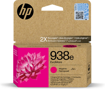 Ngjyrë për printer HP 938E EvoMore, Magenta
