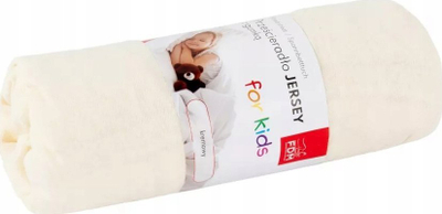 Çarçaf krevati Copernicus Bedsheet Jersey, 160x80 cm, pambuk, i bardhë