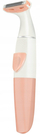 Електричен апарат за бричење Beautifly Skin Sense, IPX6, бел