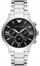 Рачен часовник Emporio Armani Chronograph, 43mm, не’рѓосувачки челик, црн
