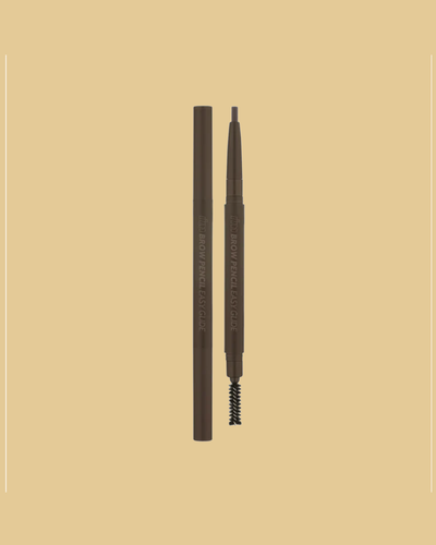 I'M MEME Brown Pencil Micro Thin