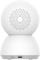 Kamerë e brendshme Xiaomi Smart Camera C300,e bardhë
