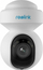 Kamerë IP Reolink E Series E540, 5MP, PTZ, e bardhë