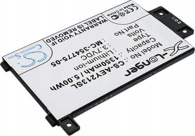 Bateri për e-book Amazon Kindle Paperwhite 6 2015, Li-ion, 3.7V 1350mAh