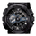 Orë dore për meshkuj Casio G-Shock GA110-1B, e zezë