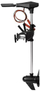 Motor elektrik jashtëbordë Compact X55, 12V, 55 lbs, i zi