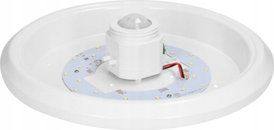 Llambë murale ADVITI Zonda AD-PL-349WLPMR4, 12W, sensor lëvizjeje, dritë neutrale, e bardhë