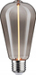 Llambë LED dekorative Paulmann Floating Shine, E27, 2.8W, xham smoke