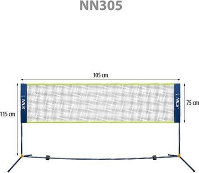 Rrjetë për Badminton NILS Extreme, 305 cm, e zezë