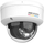 Kamerë IP Hikvision DS-2CD1167G2H-LIU, 6MP, lentë 4mm, e bardhë
