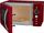 Микробранова печка Philco PMD 2051R, 20L, 700W, ретро црвена