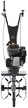 Kultivator me benzinë Grunder GR-8003-2, 3.1HP, 40cm, i zi