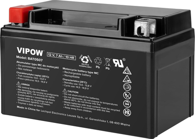 Батерија за мотоцикл VIPOW BAT0507, 12V, 7Ah, црна