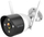Set sigurie Tenda K4W-3TC Video 2K - NVR 4-channels + 4x kamera IP