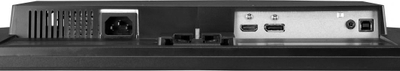 Monitor Iiyama G-Master G2770HSU-B1, 27", Full HD, i zi