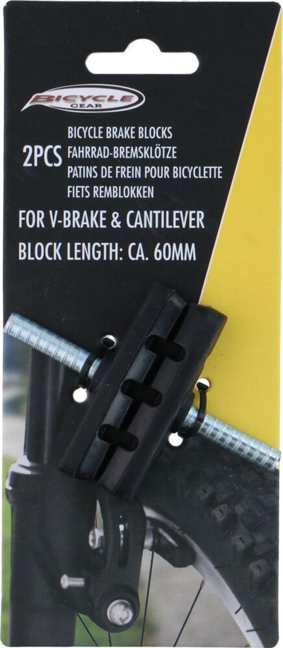Fërna biçiklete Bicycle Gear 60mm, set 2 copë, për V-brake