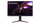 Monitor LG UltraGear 32GP850-B, 32", QHD, 180 Hz, i zi