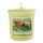 Qiri aromatik Yankee Candle Lemongrass & Ginger, 49 g