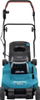Kositëse pa kabllo Makita 2x18V (DLM382Z)