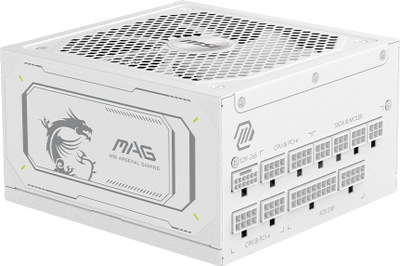 Furnizues energjie MSI MAG 1000GL PCIe5, 1000W, 80 Plus Gold, i bardhë