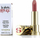 Ruzh buzësh Sisley Paris Le Phyto Rouge, hidratues, që rri gjatë, rozë