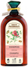 Shampo për flokë Green Pharmacy Argan Oil &amp; Pomegranate, për flokë të thatë dhe të dëmtum, 350 ml