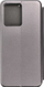Këllëf telefoni Forcell Futera për Xiaomi Redmi Note 12 4G, tip libër, me këmbestendë, gri