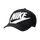 Kapele për fëmijë Nike Black Rise, trucker, e zezë, e rregullueshme