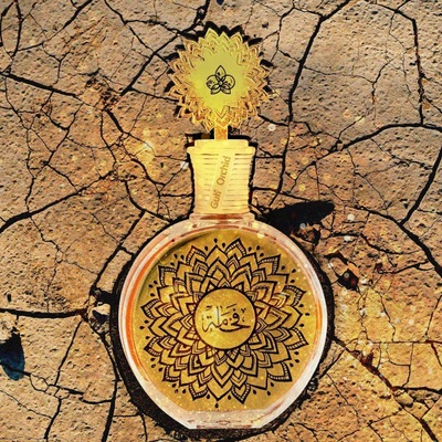 Parfum Maison Asrar Fakhama Eau de Parfum, 100ml, unisex