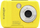 Kamerë nënujore Easypix Aquapix W2024 Y Splash, 16MP, ekran 2.4", e verdhë