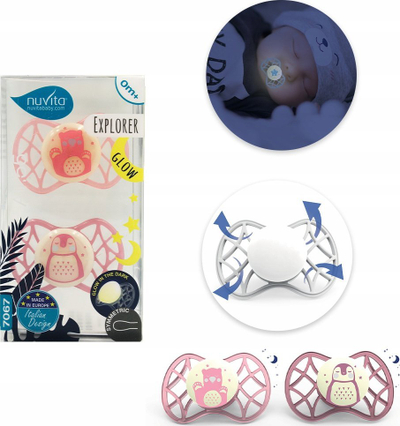 Qetësues për bebe Nuvita Air55 Explorer 7067, silikon ortodontik, 0m+, gri