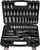 Set veglash Heinner Ctsm032, 52 pjesë, 1/4", çelik Cr-V
