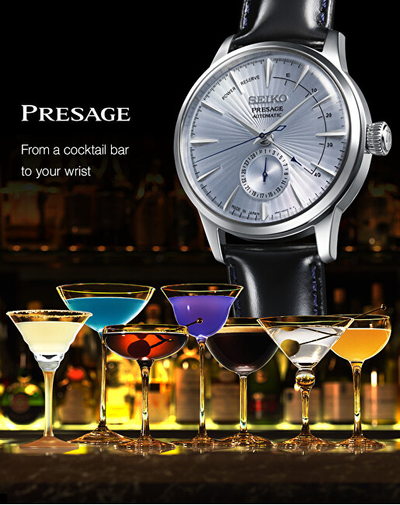 Orë dore Seiko Presage Automatic SRPB44J1