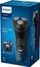 Електрична машина за бричење Philips S1151/00, само-наострувачка, водоотпорна, црна