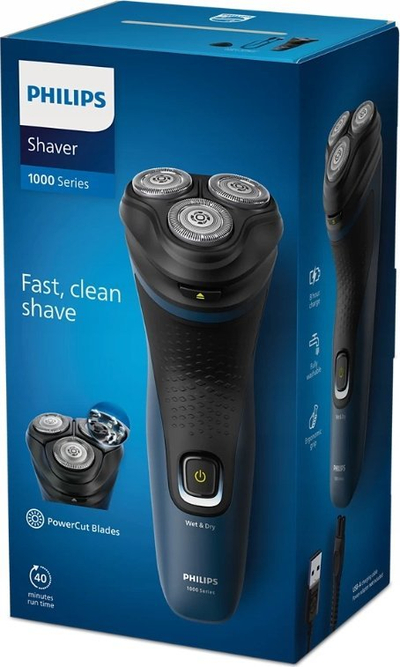Електрична машина за бричење Philips S1151/00, само-наострувачка, водоотпорна, црна