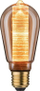 Llambë LED dekorative Paulmann Inner Glow Edition Corn, me dritë të ngrohtë, e zbehshme, xham ngjyrë qelibari