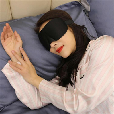 Maskë gjumi AG198G, 3D, me lastik, blu e çelët
