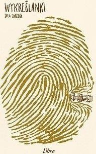 Книга Крстозборки Јарецка Јола, кратки раскази, 96 страници, тврд повез