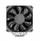 Ftohës CPU Montech NX600, me dy kulla, 6 heatpipe, me ventilator PWM